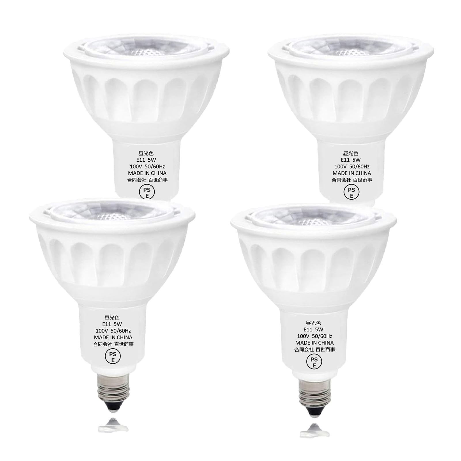 新品 E11口金【54個LEDライト】50W相当 ハロゲン電球 ホテルライク Amazon | xydled LEDスポットライト E11口金 LED電球 50w形相当